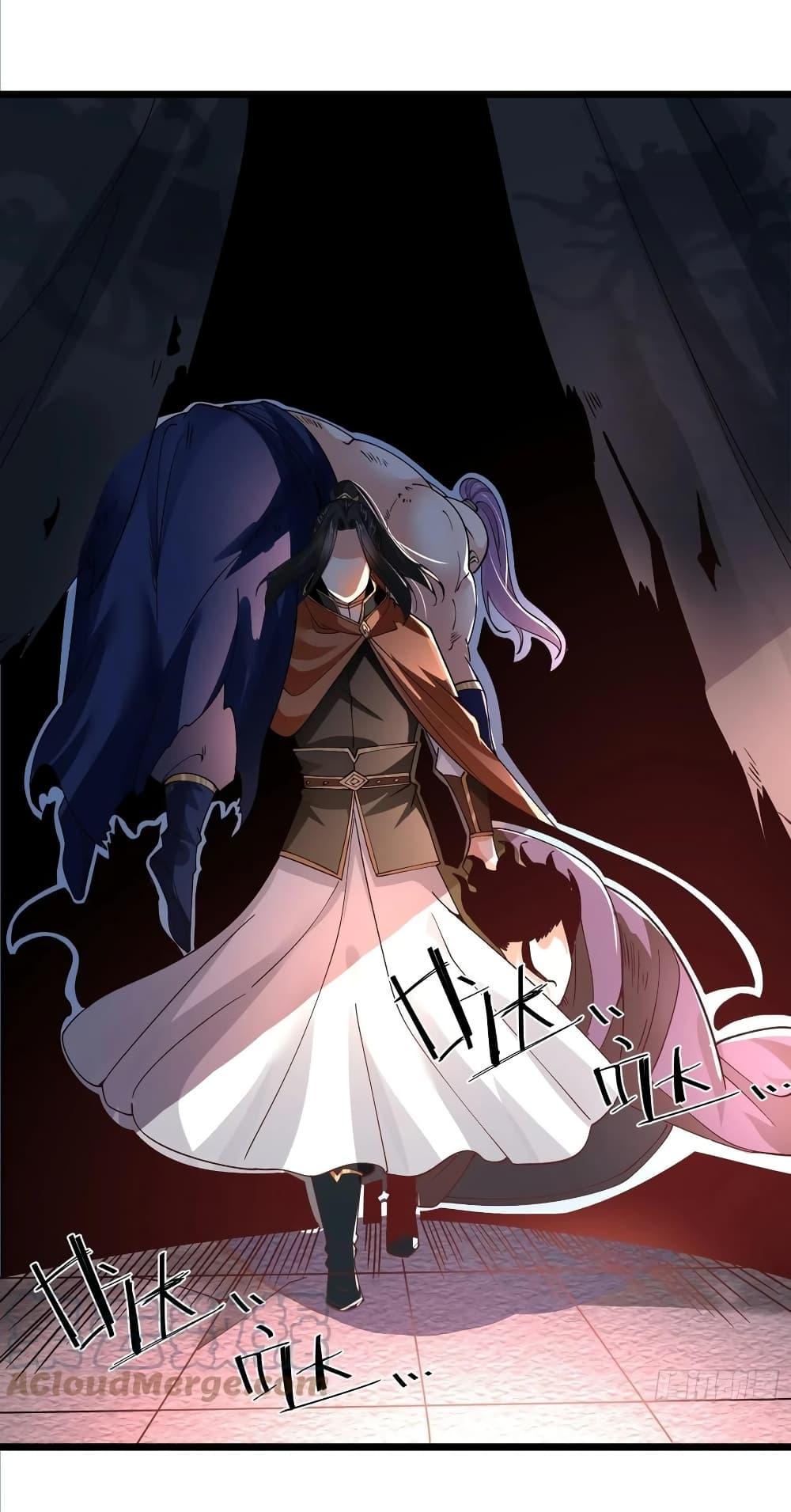 Manga-lc-com อ่านมังงะ อ่านการ์ตูน ออนไลน์ ฟรี Chaotic Sword God (Remake) ตอนที่ 1 2 3 4 5 6 7 8 9 10 11 12 13 14 ฟรี ไม่มีโฆษณา Manga-lc - อ่าน มังงะ อ่าน การ์ตูน ออนไลน์ อ่านมังงะ ฟรี
