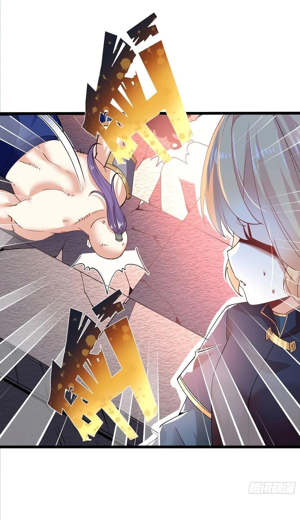 Manga-lc-com อ่านมังงะ อ่านการ์ตูน ออนไลน์ ฟรี Chaotic Sword God (Remake) ตอนที่ 1 2 3 4 5 6 7 8 9 10 11 12 13 14 ฟรี ไม่มีโฆษณา Manga-lc - อ่าน มังงะ อ่าน การ์ตูน ออนไลน์ อ่านมังงะ ฟรี