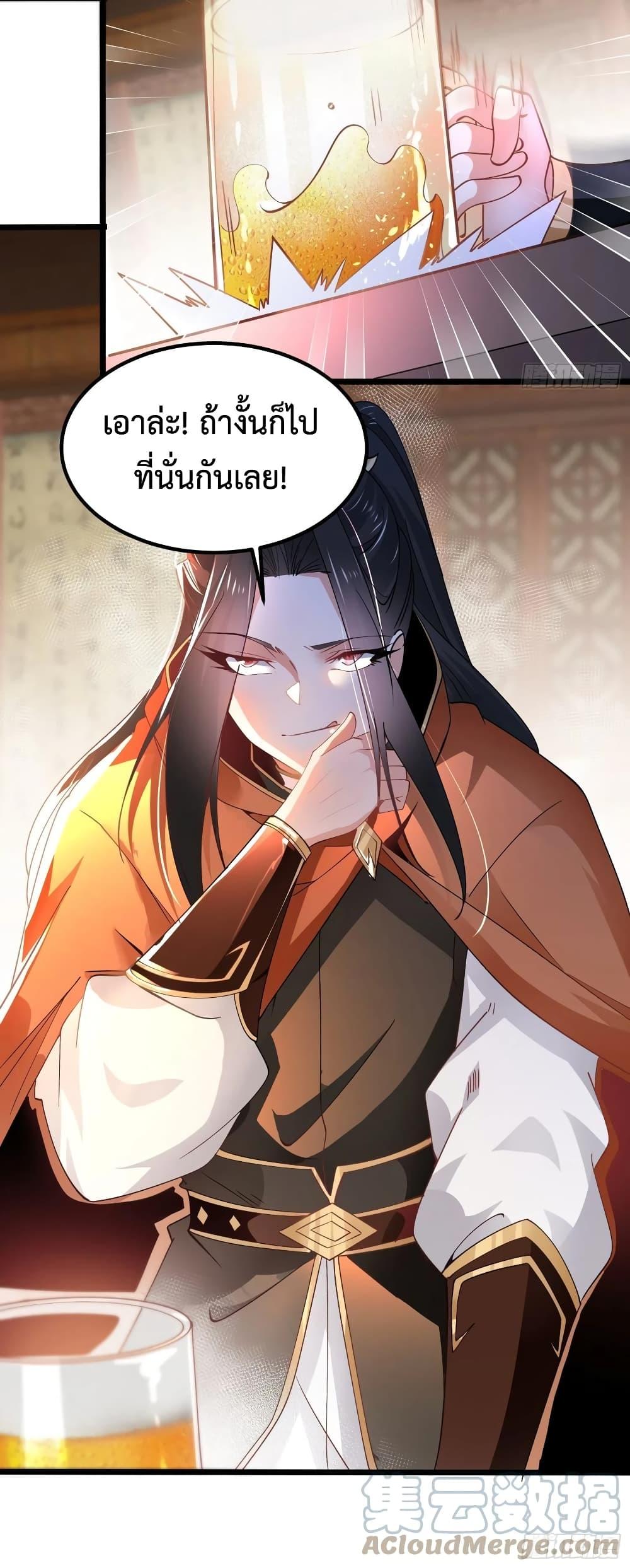 Manga-lc-com อ่านมังงะ อ่านการ์ตูน ออนไลน์ ฟรี Chaotic Sword God (Remake) ตอนที่ 1 2 3 4 5 6 7 8 9 10 11 12 13 14 ฟรี ไม่มีโฆษณา Manga-lc - อ่าน มังงะ อ่าน การ์ตูน ออนไลน์ อ่านมังงะ ฟรี