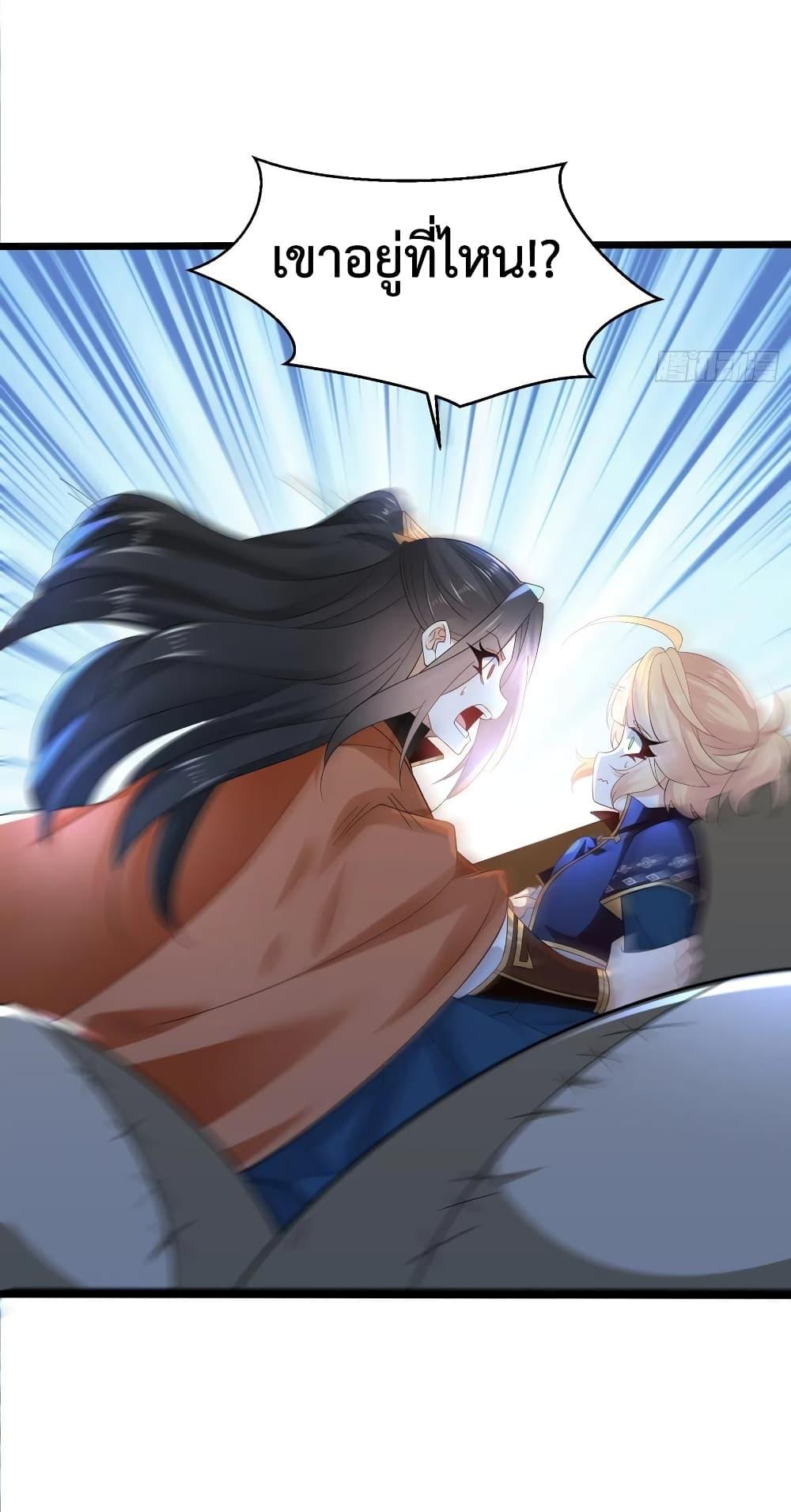 Manga-lc-com อ่านมังงะ อ่านการ์ตูน ออนไลน์ ฟรี Chaotic Sword God (Remake) ตอนที่ 1 2 3 4 5 6 7 8 9 10 11 12 13 14 ฟรี ไม่มีโฆษณา Manga-lc - อ่าน มังงะ อ่าน การ์ตูน ออนไลน์ อ่านมังงะ ฟรี