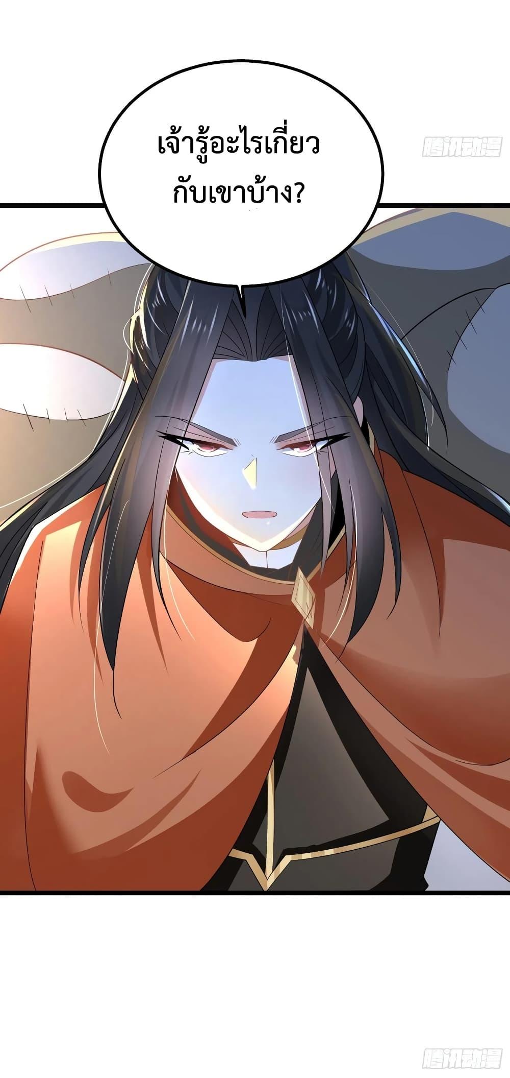 Manga-lc-com อ่านมังงะ อ่านการ์ตูน ออนไลน์ ฟรี Chaotic Sword God (Remake) ตอนที่ 1 2 3 4 5 6 7 8 9 10 11 12 13 14 ฟรี ไม่มีโฆษณา Manga-lc - อ่าน มังงะ อ่าน การ์ตูน ออนไลน์ อ่านมังงะ ฟรี