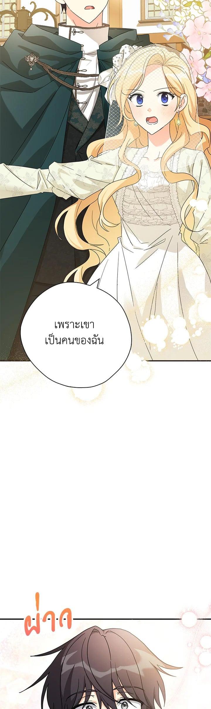Manga-lc-com อ่านมังงะ อ่านการ์ตูน ออนไลน์ ฟรี My Three Tyrant Brothers ตอนที่ 1 2 3 4 5 6 7 8 9 10 11 12 13 14 ฟรี ไม่มีโฆษณา Manga-lc - อ่าน มังงะ อ่าน การ์ตูน ออนไลน์ อ่านมังงะ ฟรี