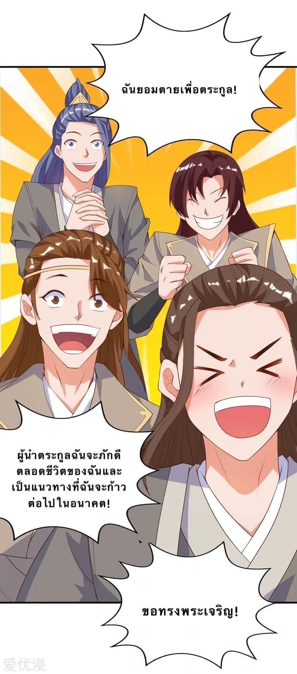Manga-lc-com อ่านมังงะ อ่านการ์ตูน ออนไลน์ ฟรี Strongest Leveling ตอนที่ 1 2 3 4 5 6 7 8 9 10 11 12 13 14 ฟรี ไม่มีโฆษณา Manga-lc - อ่าน มังงะ อ่าน การ์ตูน ออนไลน์ อ่านมังงะ ฟรี