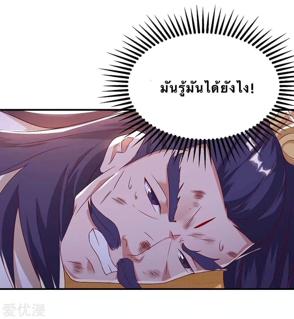 Manga-lc-com อ่านมังงะ อ่านการ์ตูน ออนไลน์ ฟรี Strongest Leveling ตอนที่ 1 2 3 4 5 6 7 8 9 10 11 12 13 14 ฟรี ไม่มีโฆษณา Manga-lc - อ่าน มังงะ อ่าน การ์ตูน ออนไลน์ อ่านมังงะ ฟรี