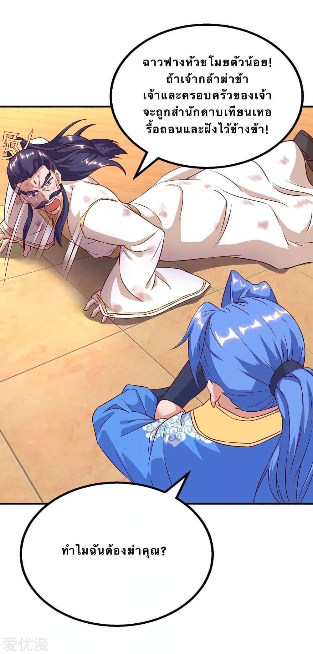 Manga-lc-com อ่านมังงะ อ่านการ์ตูน ออนไลน์ ฟรี Strongest Leveling ตอนที่ 1 2 3 4 5 6 7 8 9 10 11 12 13 14 ฟรี ไม่มีโฆษณา Manga-lc - อ่าน มังงะ อ่าน การ์ตูน ออนไลน์ อ่านมังงะ ฟรี
