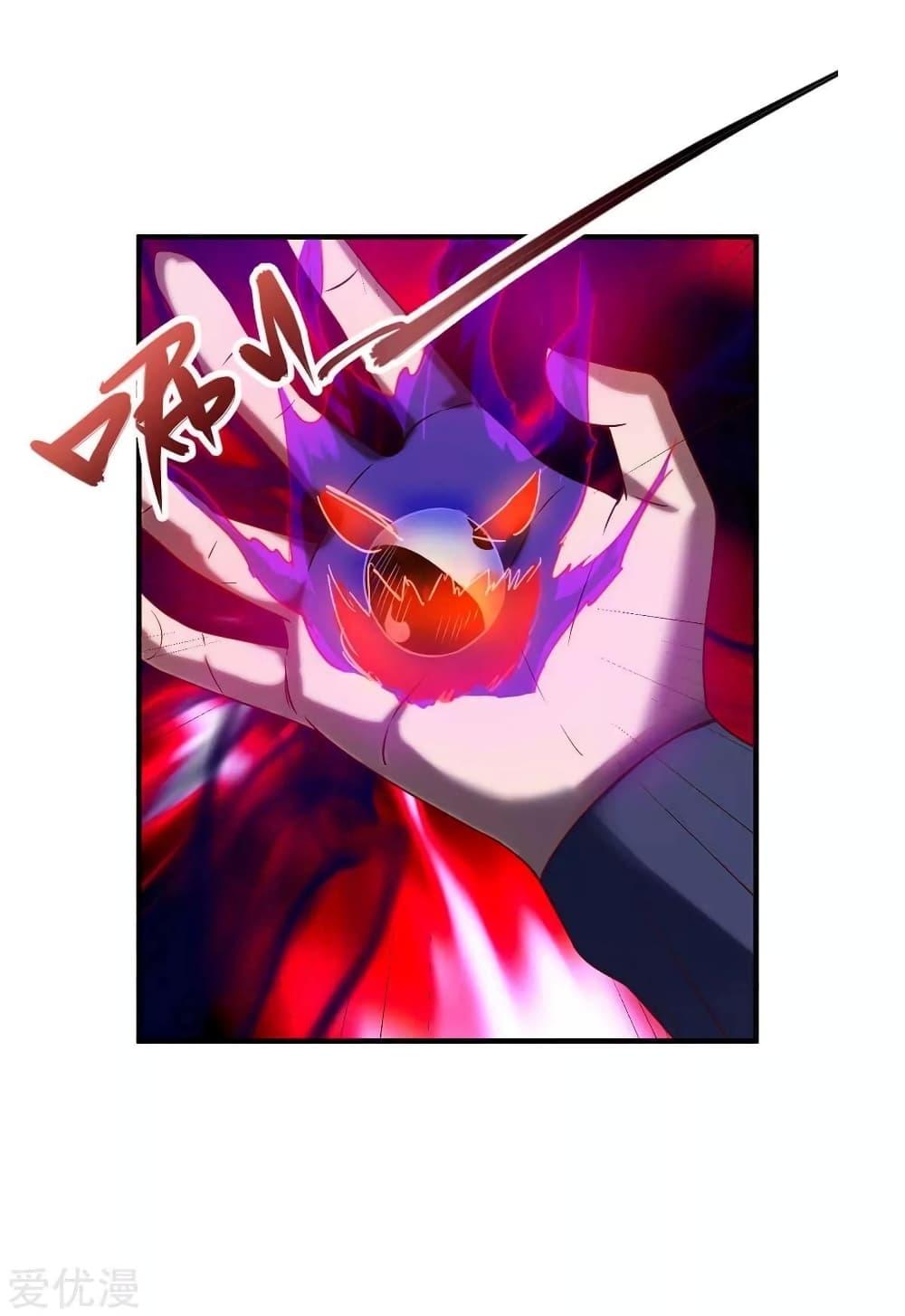 Manga-lc-com อ่านมังงะ อ่านการ์ตูน ออนไลน์ ฟรี Strongest Leveling ตอนที่ 1 2 3 4 5 6 7 8 9 10 11 12 13 14 ฟรี ไม่มีโฆษณา Manga-lc - อ่าน มังงะ อ่าน การ์ตูน ออนไลน์ อ่านมังงะ ฟรี