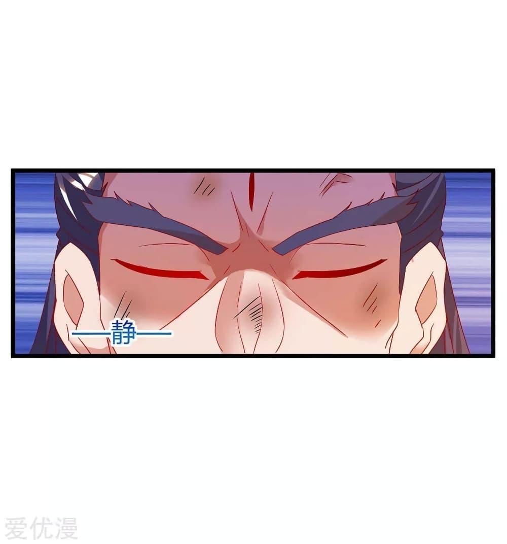 Manga-lc-com อ่านมังงะ อ่านการ์ตูน ออนไลน์ ฟรี Strongest Leveling ตอนที่ 1 2 3 4 5 6 7 8 9 10 11 12 13 14 ฟรี ไม่มีโฆษณา Manga-lc - อ่าน มังงะ อ่าน การ์ตูน ออนไลน์ อ่านมังงะ ฟรี