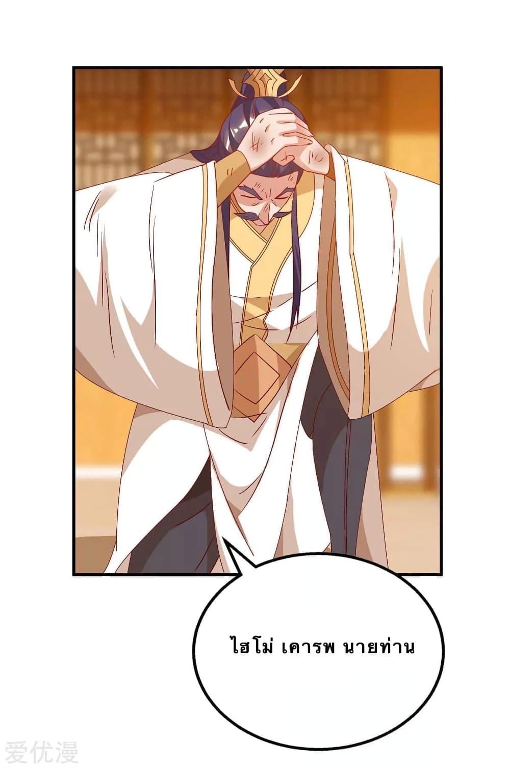 Manga-lc-com อ่านมังงะ อ่านการ์ตูน ออนไลน์ ฟรี Strongest Leveling ตอนที่ 1 2 3 4 5 6 7 8 9 10 11 12 13 14 ฟรี ไม่มีโฆษณา Manga-lc - อ่าน มังงะ อ่าน การ์ตูน ออนไลน์ อ่านมังงะ ฟรี