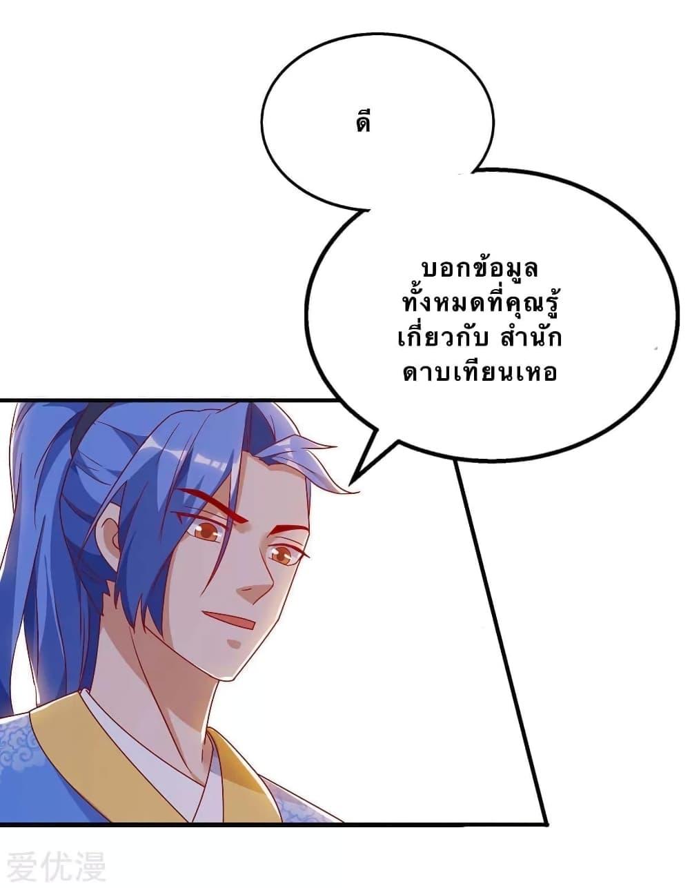 Manga-lc-com อ่านมังงะ อ่านการ์ตูน ออนไลน์ ฟรี Strongest Leveling ตอนที่ 1 2 3 4 5 6 7 8 9 10 11 12 13 14 ฟรี ไม่มีโฆษณา Manga-lc - อ่าน มังงะ อ่าน การ์ตูน ออนไลน์ อ่านมังงะ ฟรี