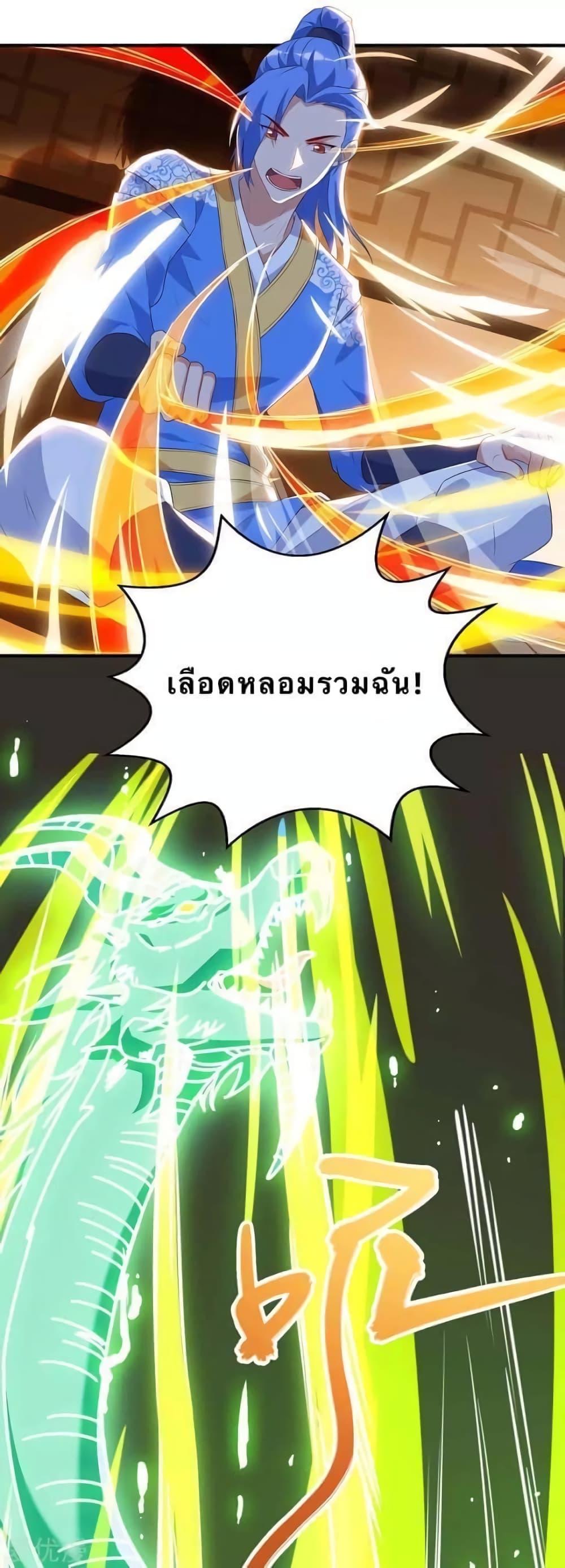 Manga-lc-com อ่านมังงะ อ่านการ์ตูน ออนไลน์ ฟรี Strongest Leveling ตอนที่ 1 2 3 4 5 6 7 8 9 10 11 12 13 14 ฟรี ไม่มีโฆษณา Manga-lc - อ่าน มังงะ อ่าน การ์ตูน ออนไลน์ อ่านมังงะ ฟรี