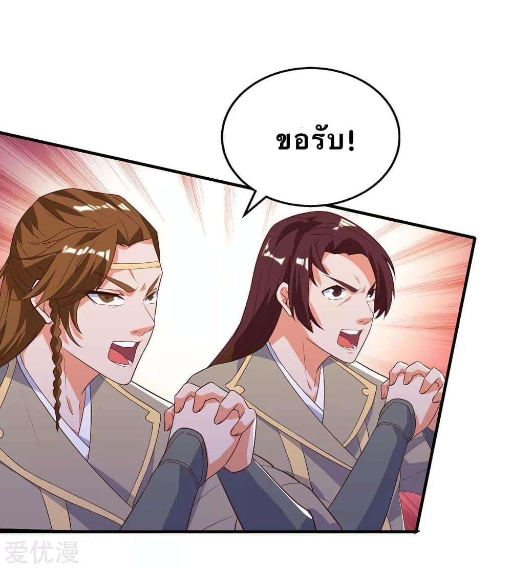Manga-lc-com อ่านมังงะ อ่านการ์ตูน ออนไลน์ ฟรี Strongest Leveling ตอนที่ 1 2 3 4 5 6 7 8 9 10 11 12 13 14 ฟรี ไม่มีโฆษณา Manga-lc - อ่าน มังงะ อ่าน การ์ตูน ออนไลน์ อ่านมังงะ ฟรี