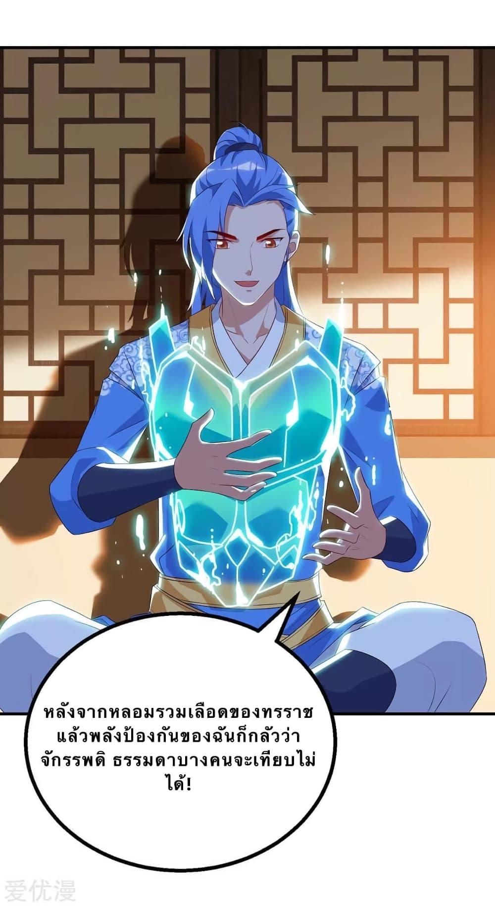 Manga-lc-com อ่านมังงะ อ่านการ์ตูน ออนไลน์ ฟรี Strongest Leveling ตอนที่ 1 2 3 4 5 6 7 8 9 10 11 12 13 14 ฟรี ไม่มีโฆษณา Manga-lc - อ่าน มังงะ อ่าน การ์ตูน ออนไลน์ อ่านมังงะ ฟรี