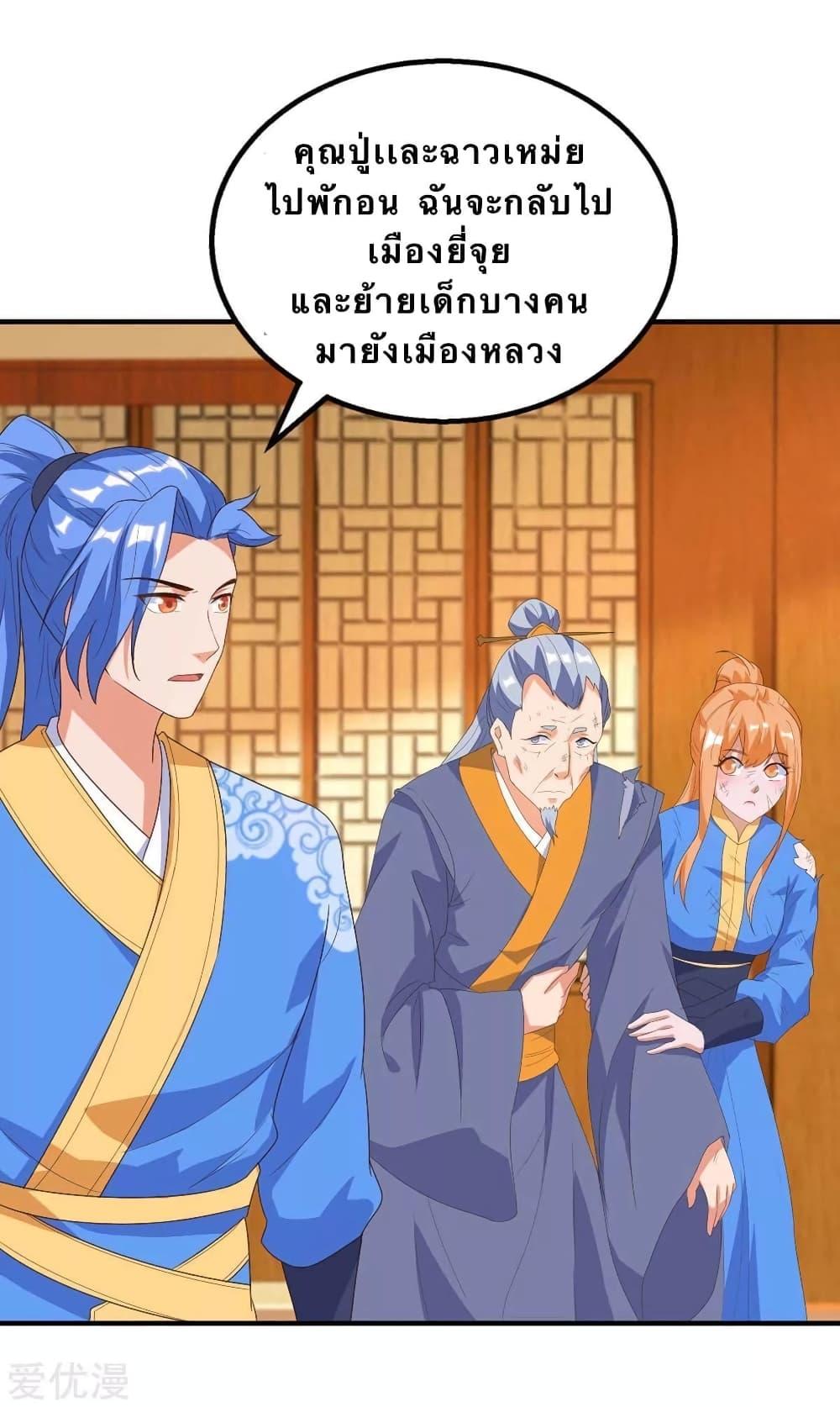 Manga-lc-com อ่านมังงะ อ่านการ์ตูน ออนไลน์ ฟรี Strongest Leveling ตอนที่ 1 2 3 4 5 6 7 8 9 10 11 12 13 14 ฟรี ไม่มีโฆษณา Manga-lc - อ่าน มังงะ อ่าน การ์ตูน ออนไลน์ อ่านมังงะ ฟรี