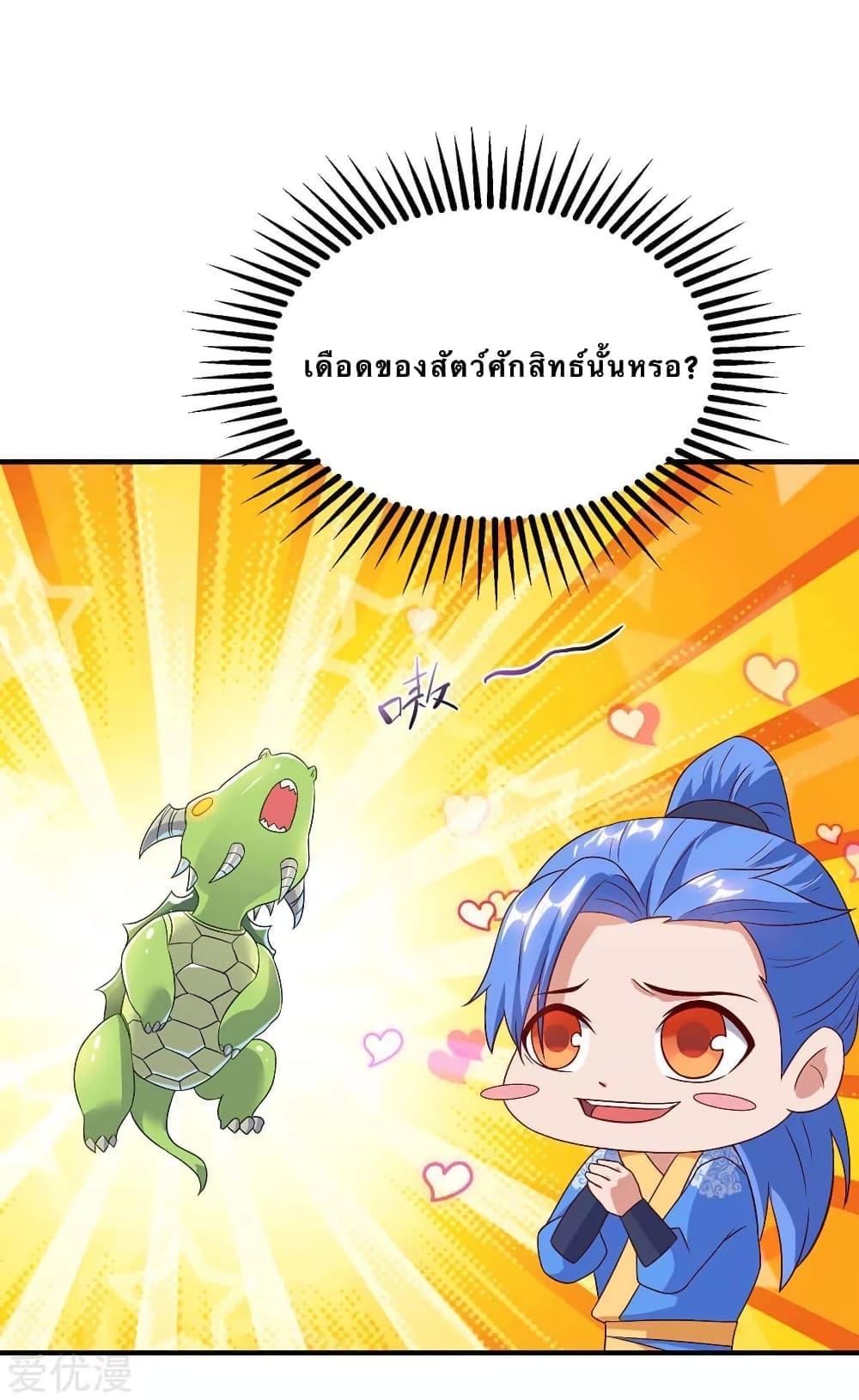 Manga-lc-com อ่านมังงะ อ่านการ์ตูน ออนไลน์ ฟรี Strongest Leveling ตอนที่ 1 2 3 4 5 6 7 8 9 10 11 12 13 14 ฟรี ไม่มีโฆษณา Manga-lc - อ่าน มังงะ อ่าน การ์ตูน ออนไลน์ อ่านมังงะ ฟรี