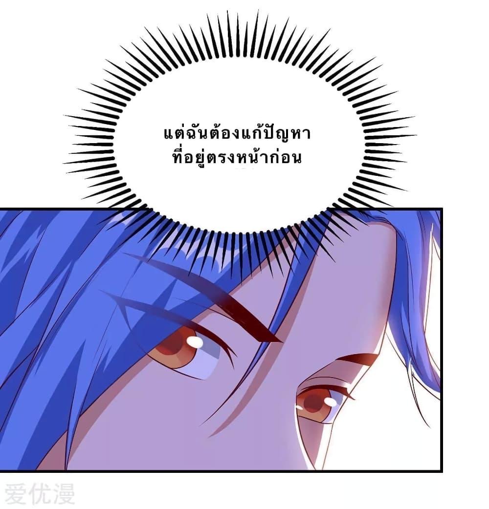 Manga-lc-com อ่านมังงะ อ่านการ์ตูน ออนไลน์ ฟรี Strongest Leveling ตอนที่ 1 2 3 4 5 6 7 8 9 10 11 12 13 14 ฟรี ไม่มีโฆษณา Manga-lc - อ่าน มังงะ อ่าน การ์ตูน ออนไลน์ อ่านมังงะ ฟรี