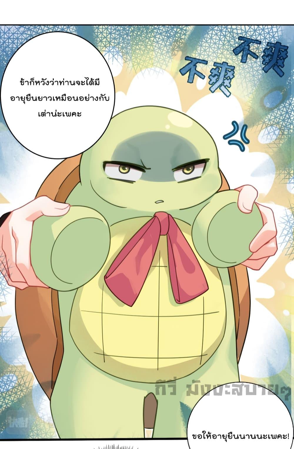 Manga-lc-com อ่านมังงะ อ่านการ์ตูน ออนไลน์ ฟรี You Are My Princess ตอนที่ 1 2 3 4 5 6 7 8 9 10 11 12 13 14 ฟรี ไม่มีโฆษณา Manga-lc - อ่าน มังงะ อ่าน การ์ตูน ออนไลน์ อ่านมังงะ ฟรี