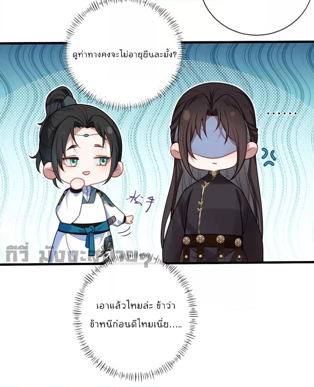 Manga-lc-com อ่านมังงะ อ่านการ์ตูน ออนไลน์ ฟรี You Are My Princess ตอนที่ 1 2 3 4 5 6 7 8 9 10 11 12 13 14 ฟรี ไม่มีโฆษณา Manga-lc - อ่าน มังงะ อ่าน การ์ตูน ออนไลน์ อ่านมังงะ ฟรี