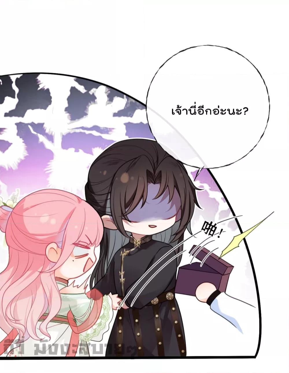 Manga-lc-com อ่านมังงะ อ่านการ์ตูน ออนไลน์ ฟรี You Are My Princess ตอนที่ 1 2 3 4 5 6 7 8 9 10 11 12 13 14 ฟรี ไม่มีโฆษณา Manga-lc - อ่าน มังงะ อ่าน การ์ตูน ออนไลน์ อ่านมังงะ ฟรี