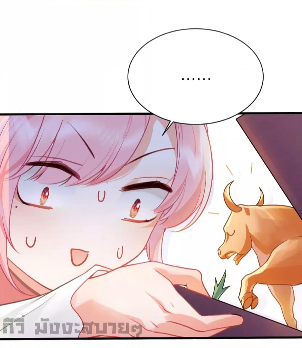 Manga-lc-com อ่านมังงะ อ่านการ์ตูน ออนไลน์ ฟรี You Are My Princess ตอนที่ 1 2 3 4 5 6 7 8 9 10 11 12 13 14 ฟรี ไม่มีโฆษณา Manga-lc - อ่าน มังงะ อ่าน การ์ตูน ออนไลน์ อ่านมังงะ ฟรี