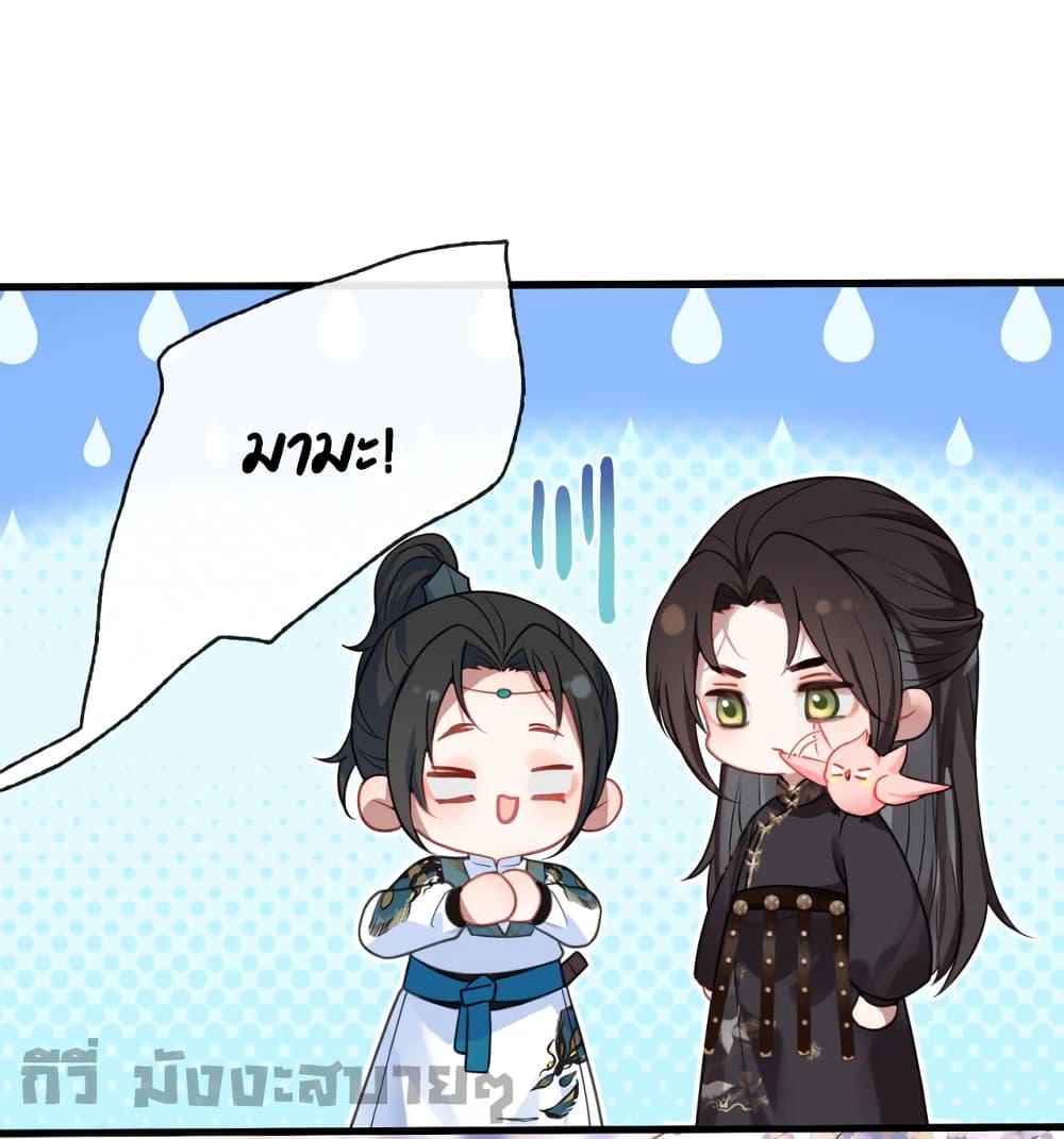 Manga-lc-com อ่านมังงะ อ่านการ์ตูน ออนไลน์ ฟรี You Are My Princess ตอนที่ 1 2 3 4 5 6 7 8 9 10 11 12 13 14 ฟรี ไม่มีโฆษณา Manga-lc - อ่าน มังงะ อ่าน การ์ตูน ออนไลน์ อ่านมังงะ ฟรี