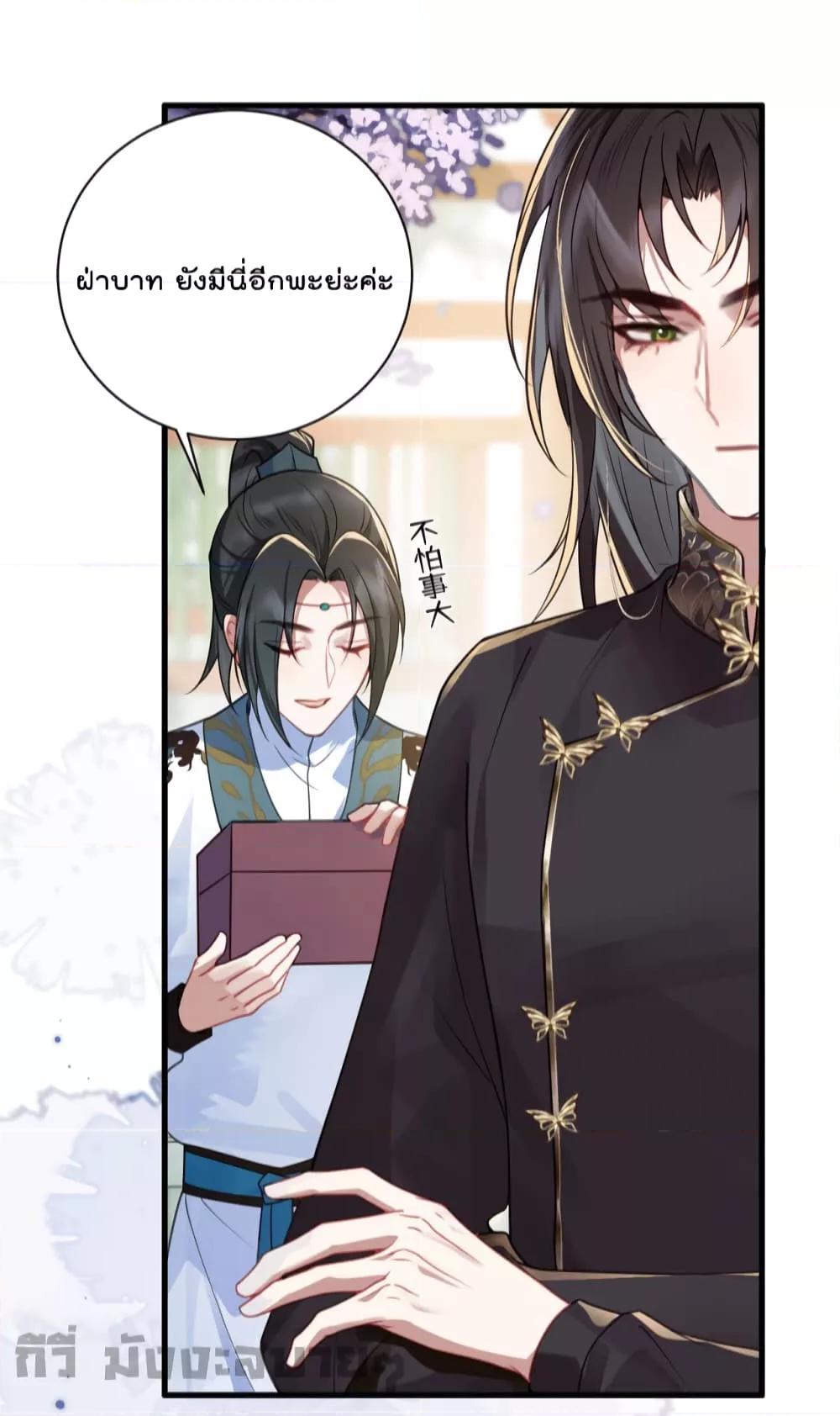 Manga-lc-com อ่านมังงะ อ่านการ์ตูน ออนไลน์ ฟรี You Are My Princess ตอนที่ 1 2 3 4 5 6 7 8 9 10 11 12 13 14 ฟรี ไม่มีโฆษณา Manga-lc - อ่าน มังงะ อ่าน การ์ตูน ออนไลน์ อ่านมังงะ ฟรี
