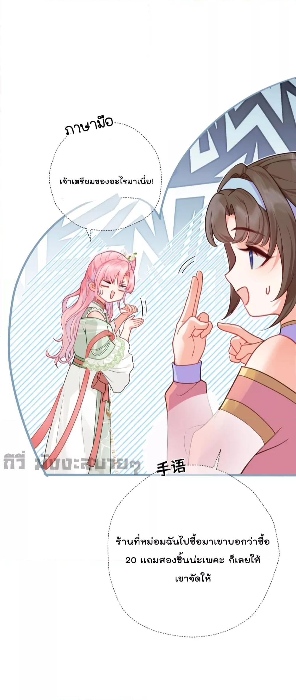 Manga-lc-com อ่านมังงะ อ่านการ์ตูน ออนไลน์ ฟรี You Are My Princess ตอนที่ 1 2 3 4 5 6 7 8 9 10 11 12 13 14 ฟรี ไม่มีโฆษณา Manga-lc - อ่าน มังงะ อ่าน การ์ตูน ออนไลน์ อ่านมังงะ ฟรี