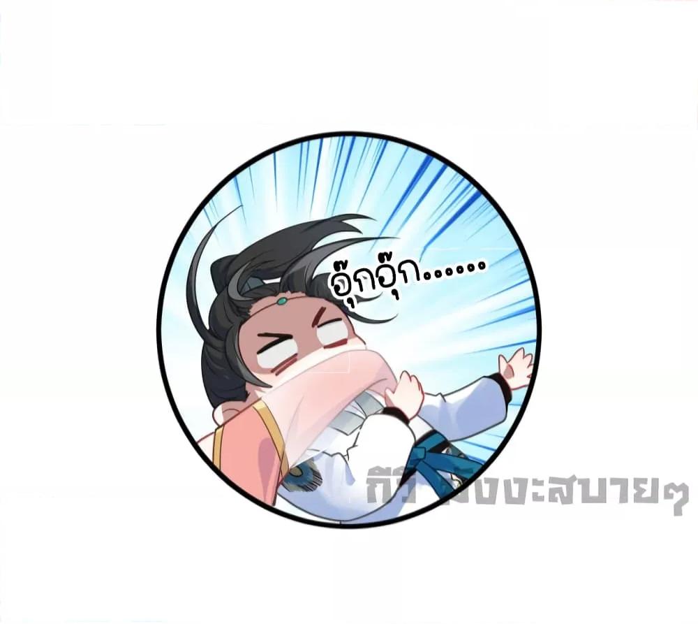 Manga-lc-com อ่านมังงะ อ่านการ์ตูน ออนไลน์ ฟรี You Are My Princess ตอนที่ 1 2 3 4 5 6 7 8 9 10 11 12 13 14 ฟรี ไม่มีโฆษณา Manga-lc - อ่าน มังงะ อ่าน การ์ตูน ออนไลน์ อ่านมังงะ ฟรี