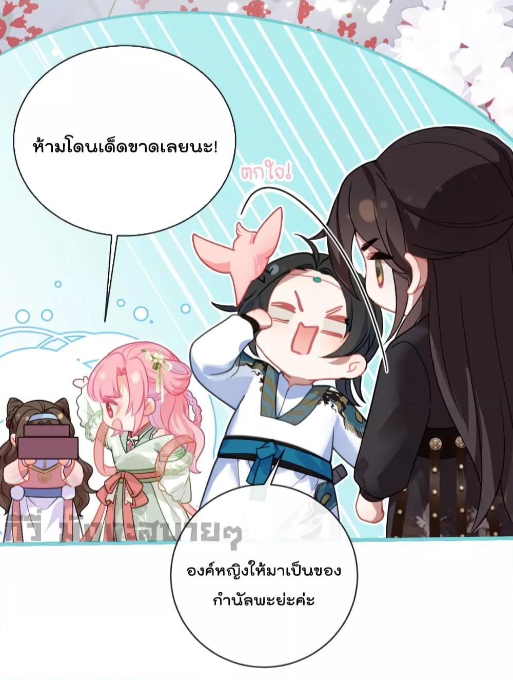 Manga-lc-com อ่านมังงะ อ่านการ์ตูน ออนไลน์ ฟรี You Are My Princess ตอนที่ 1 2 3 4 5 6 7 8 9 10 11 12 13 14 ฟรี ไม่มีโฆษณา Manga-lc - อ่าน มังงะ อ่าน การ์ตูน ออนไลน์ อ่านมังงะ ฟรี