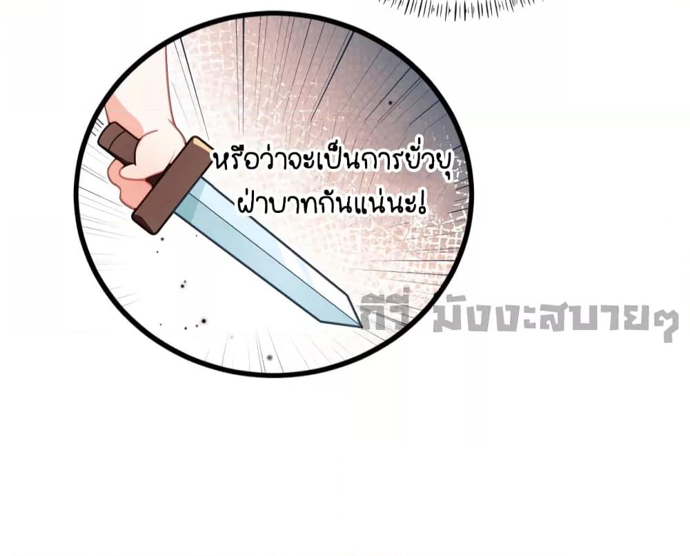 Manga-lc-com อ่านมังงะ อ่านการ์ตูน ออนไลน์ ฟรี You Are My Princess ตอนที่ 1 2 3 4 5 6 7 8 9 10 11 12 13 14 ฟรี ไม่มีโฆษณา Manga-lc - อ่าน มังงะ อ่าน การ์ตูน ออนไลน์ อ่านมังงะ ฟรี