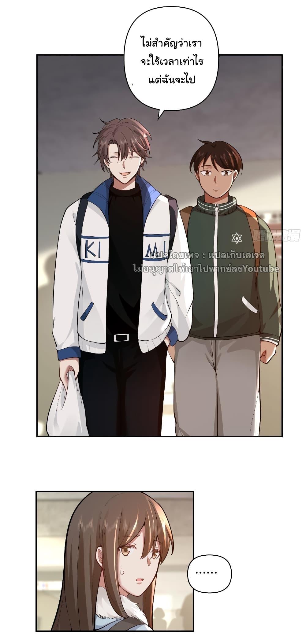 Manga-lc-com อ่านมังงะ อ่านการ์ตูน ออนไลน์ ฟรี I Really Don’t Want to be Reborn ตอนที่ 1 2 3 4 5 6 7 8 9 10 11 12 13 14 ฟรี ไม่มีโฆษณา Manga-lc - อ่าน มังงะ อ่าน การ์ตูน ออนไลน์ อ่านมังงะ ฟรี