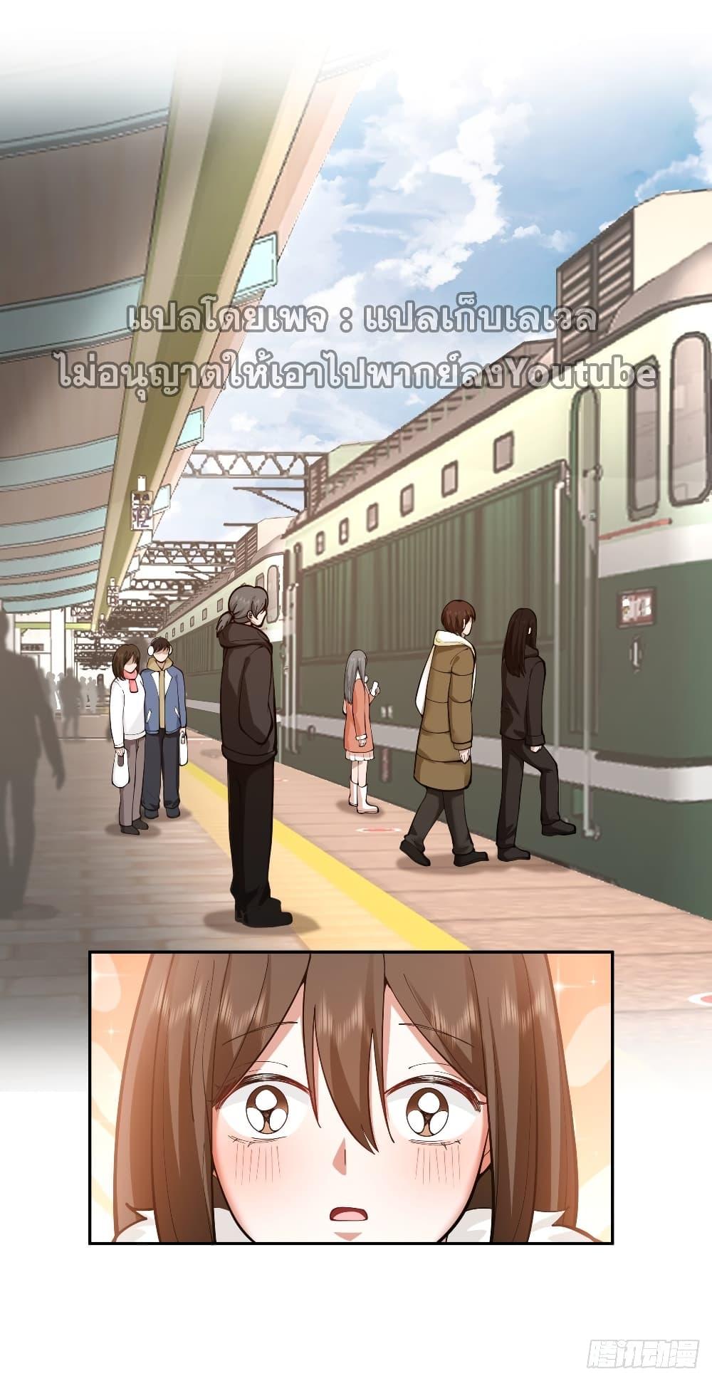 Manga-lc-com อ่านมังงะ อ่านการ์ตูน ออนไลน์ ฟรี I Really Don’t Want to be Reborn ตอนที่ 1 2 3 4 5 6 7 8 9 10 11 12 13 14 ฟรี ไม่มีโฆษณา Manga-lc - อ่าน มังงะ อ่าน การ์ตูน ออนไลน์ อ่านมังงะ ฟรี