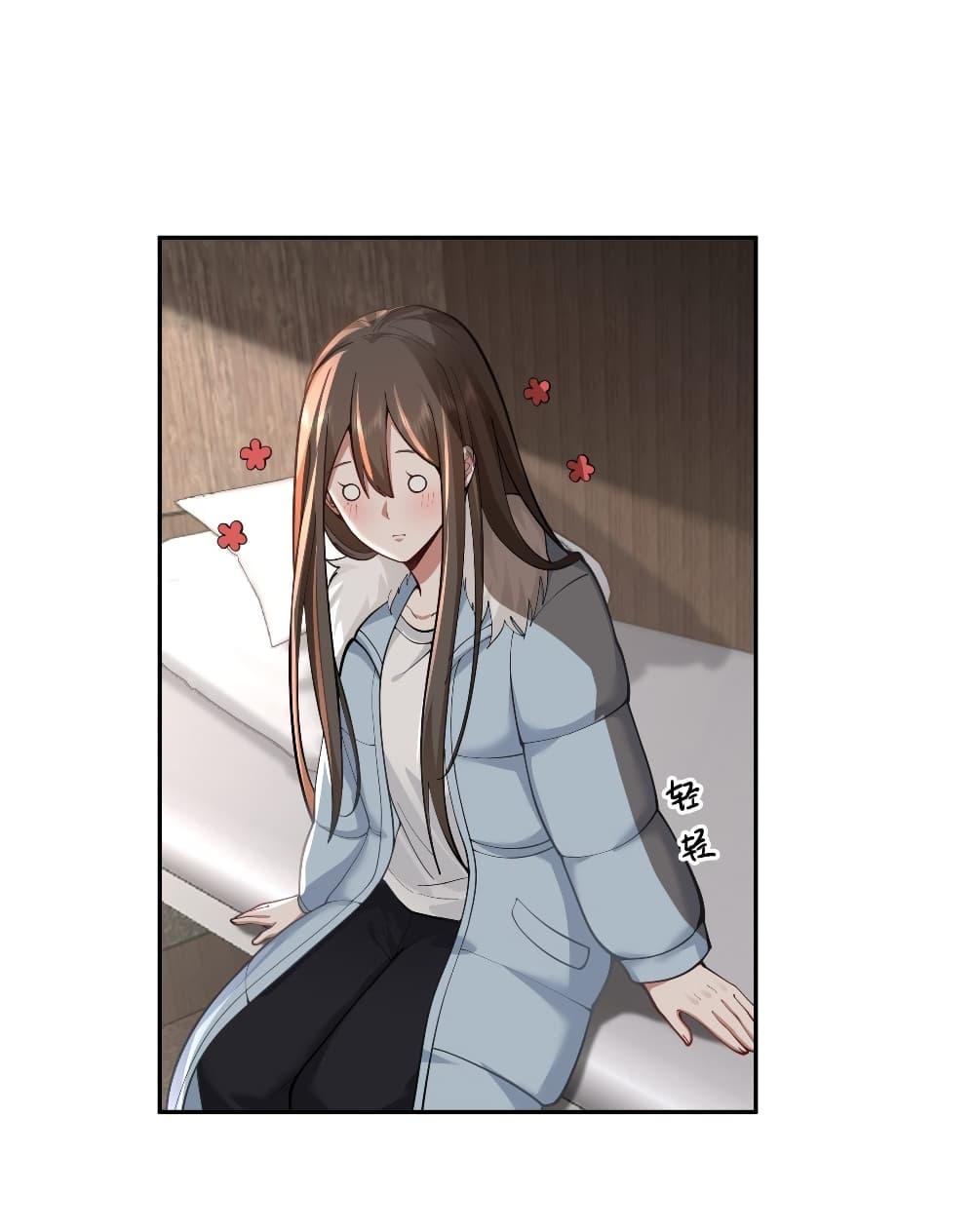 Manga-lc-com อ่านมังงะ อ่านการ์ตูน ออนไลน์ ฟรี I Really Don’t Want to be Reborn ตอนที่ 1 2 3 4 5 6 7 8 9 10 11 12 13 14 ฟรี ไม่มีโฆษณา Manga-lc - อ่าน มังงะ อ่าน การ์ตูน ออนไลน์ อ่านมังงะ ฟรี
