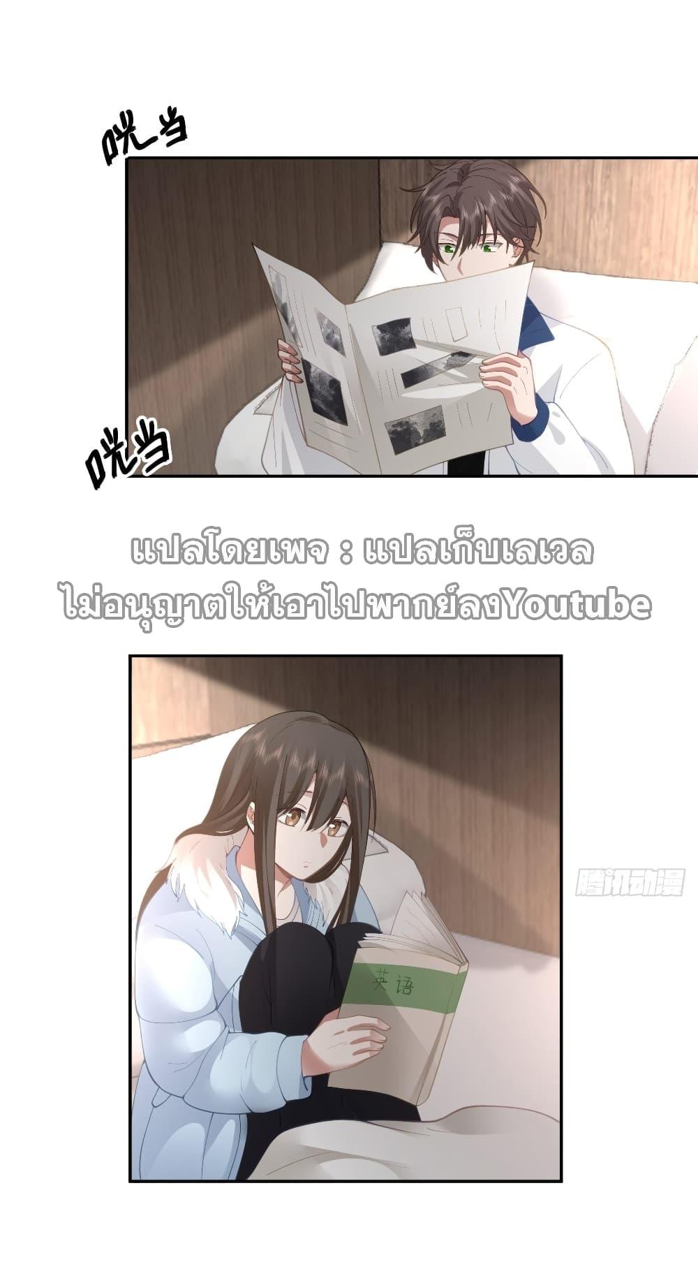 Manga-lc-com อ่านมังงะ อ่านการ์ตูน ออนไลน์ ฟรี I Really Don’t Want to be Reborn ตอนที่ 1 2 3 4 5 6 7 8 9 10 11 12 13 14 ฟรี ไม่มีโฆษณา Manga-lc - อ่าน มังงะ อ่าน การ์ตูน ออนไลน์ อ่านมังงะ ฟรี