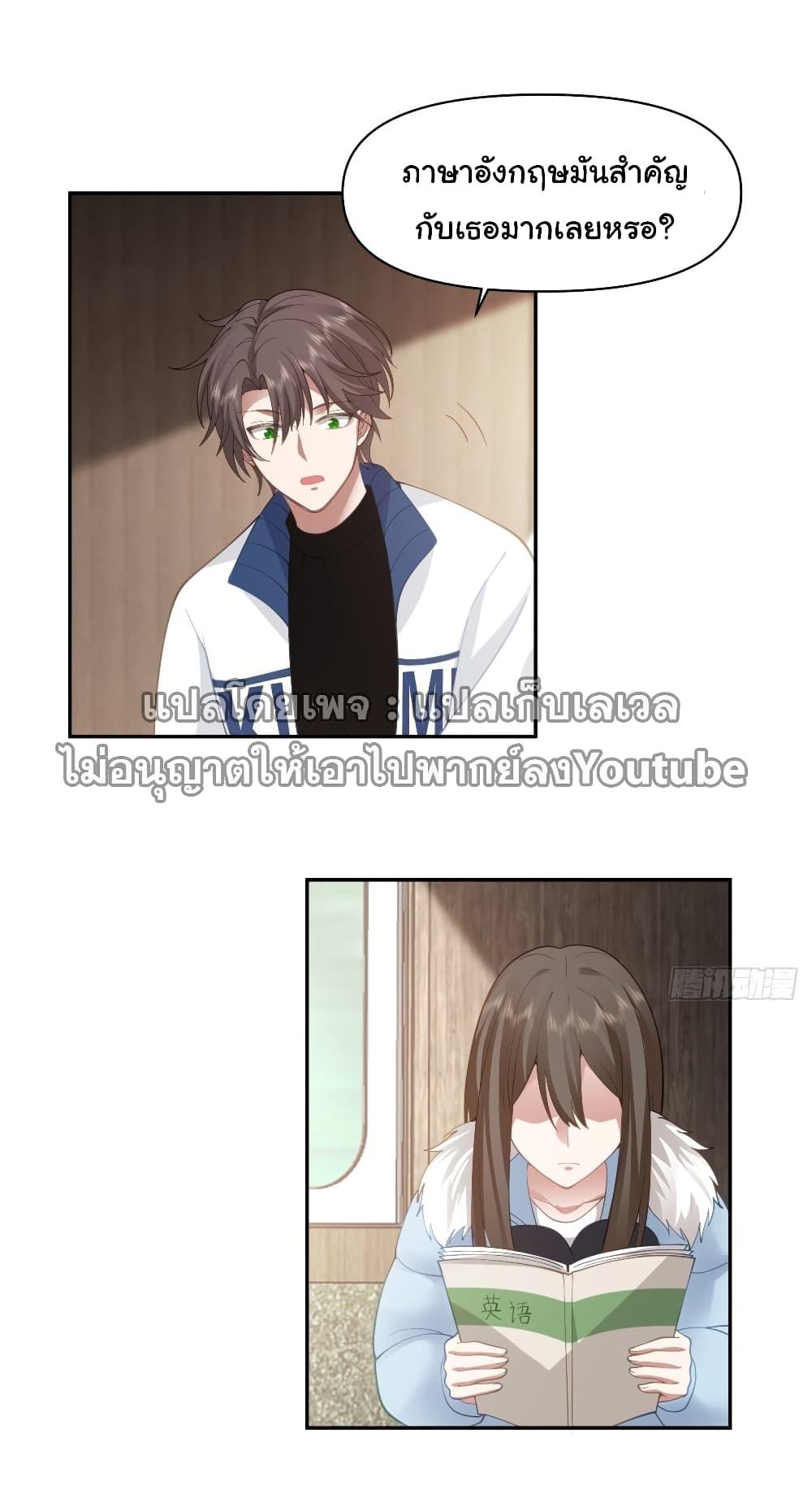 Manga-lc-com อ่านมังงะ อ่านการ์ตูน ออนไลน์ ฟรี I Really Don’t Want to be Reborn ตอนที่ 1 2 3 4 5 6 7 8 9 10 11 12 13 14 ฟรี ไม่มีโฆษณา Manga-lc - อ่าน มังงะ อ่าน การ์ตูน ออนไลน์ อ่านมังงะ ฟรี