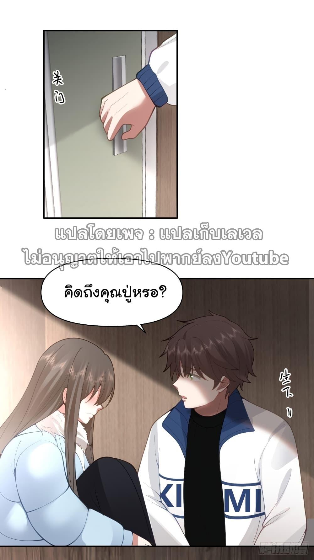 Manga-lc-com อ่านมังงะ อ่านการ์ตูน ออนไลน์ ฟรี I Really Don’t Want to be Reborn ตอนที่ 1 2 3 4 5 6 7 8 9 10 11 12 13 14 ฟรี ไม่มีโฆษณา Manga-lc - อ่าน มังงะ อ่าน การ์ตูน ออนไลน์ อ่านมังงะ ฟรี