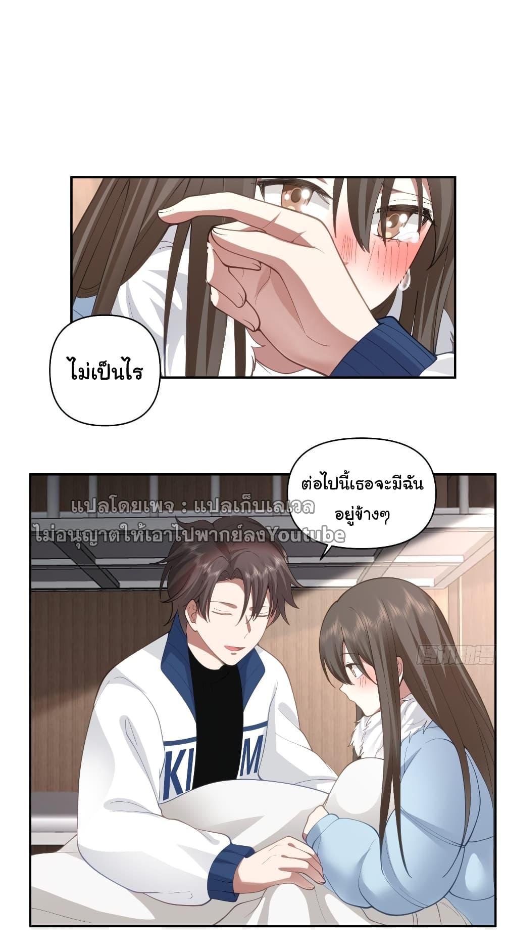 Manga-lc-com อ่านมังงะ อ่านการ์ตูน ออนไลน์ ฟรี I Really Don’t Want to be Reborn ตอนที่ 1 2 3 4 5 6 7 8 9 10 11 12 13 14 ฟรี ไม่มีโฆษณา Manga-lc - อ่าน มังงะ อ่าน การ์ตูน ออนไลน์ อ่านมังงะ ฟรี