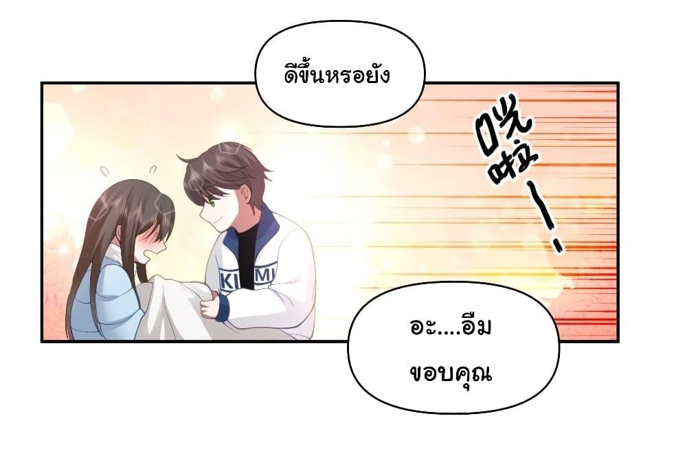 Manga-lc-com อ่านมังงะ อ่านการ์ตูน ออนไลน์ ฟรี I Really Don’t Want to be Reborn ตอนที่ 1 2 3 4 5 6 7 8 9 10 11 12 13 14 ฟรี ไม่มีโฆษณา Manga-lc - อ่าน มังงะ อ่าน การ์ตูน ออนไลน์ อ่านมังงะ ฟรี
