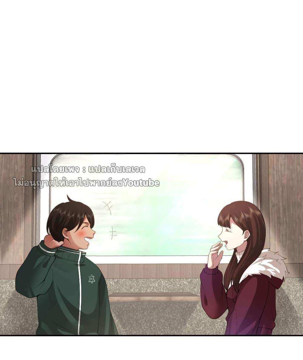 Manga-lc-com อ่านมังงะ อ่านการ์ตูน ออนไลน์ ฟรี I Really Don’t Want to be Reborn ตอนที่ 1 2 3 4 5 6 7 8 9 10 11 12 13 14 ฟรี ไม่มีโฆษณา Manga-lc - อ่าน มังงะ อ่าน การ์ตูน ออนไลน์ อ่านมังงะ ฟรี