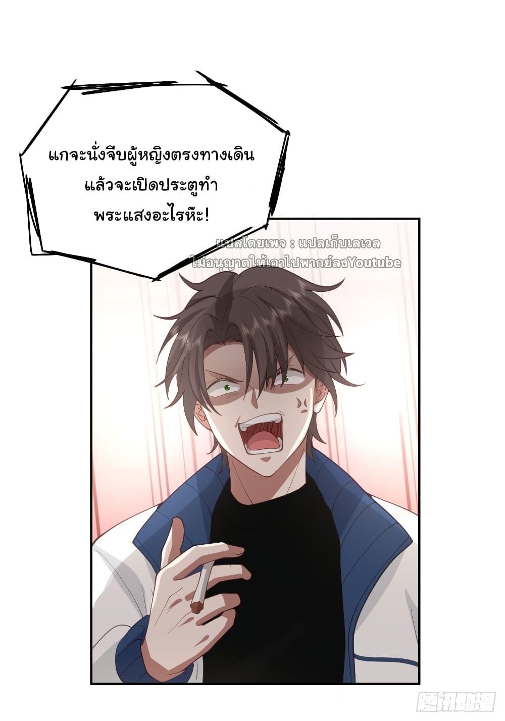 Manga-lc-com อ่านมังงะ อ่านการ์ตูน ออนไลน์ ฟรี I Really Don’t Want to be Reborn ตอนที่ 1 2 3 4 5 6 7 8 9 10 11 12 13 14 ฟรี ไม่มีโฆษณา Manga-lc - อ่าน มังงะ อ่าน การ์ตูน ออนไลน์ อ่านมังงะ ฟรี