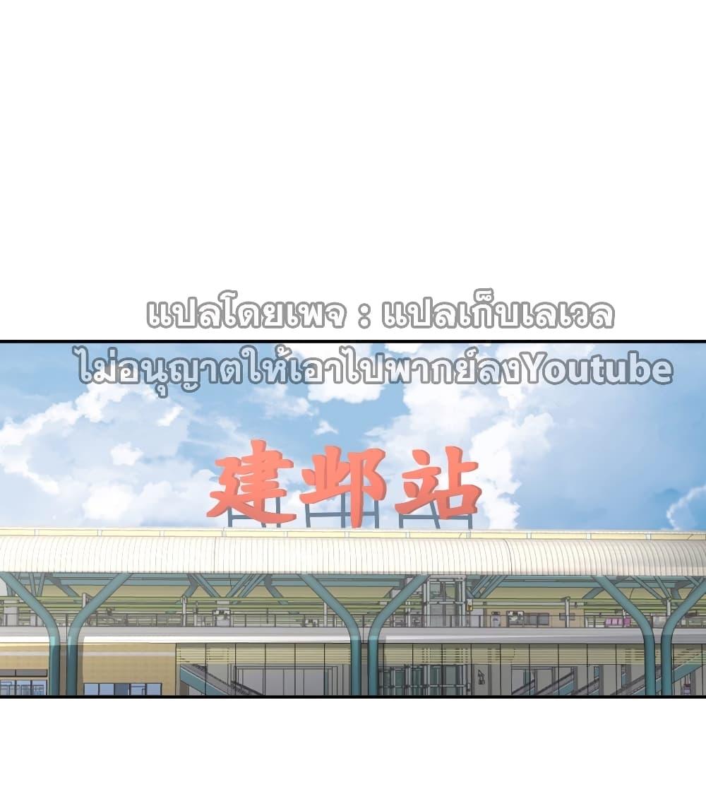 Manga-lc-com อ่านมังงะ อ่านการ์ตูน ออนไลน์ ฟรี I Really Don’t Want to be Reborn ตอนที่ 1 2 3 4 5 6 7 8 9 10 11 12 13 14 ฟรี ไม่มีโฆษณา Manga-lc - อ่าน มังงะ อ่าน การ์ตูน ออนไลน์ อ่านมังงะ ฟรี