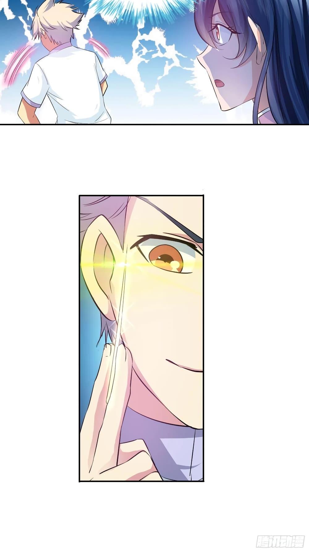 Manga-lc-com อ่านมังงะ อ่านการ์ตูน ออนไลน์ ฟรี I Am A God of Medicine ตอนที่ 1 2 3 4 5 6 7 8 9 10 11 12 13 14 ฟรี ไม่มีโฆษณา Manga-lc - อ่าน มังงะ อ่าน การ์ตูน ออนไลน์ อ่านมังงะ ฟรี