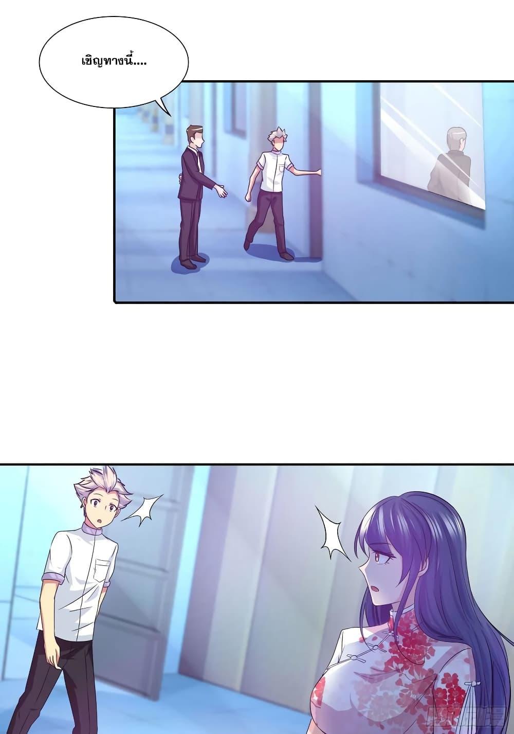 Manga-lc-com อ่านมังงะ อ่านการ์ตูน ออนไลน์ ฟรี I Am A God of Medicine ตอนที่ 1 2 3 4 5 6 7 8 9 10 11 12 13 14 ฟรี ไม่มีโฆษณา Manga-lc - อ่าน มังงะ อ่าน การ์ตูน ออนไลน์ อ่านมังงะ ฟรี