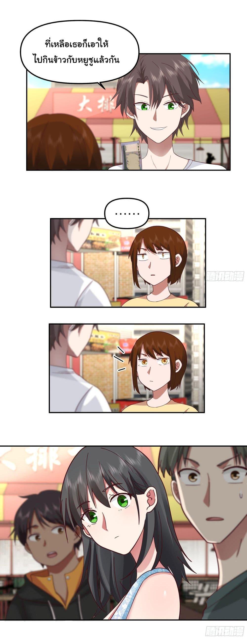 Manga-lc-com อ่านมังงะ อ่านการ์ตูน ออนไลน์ ฟรี I Really Don’t Want to be Reborn ตอนที่ 1 2 3 4 5 6 7 8 9 10 11 12 13 14 ฟรี ไม่มีโฆษณา Manga-lc - อ่าน มังงะ อ่าน การ์ตูน ออนไลน์ อ่านมังงะ ฟรี