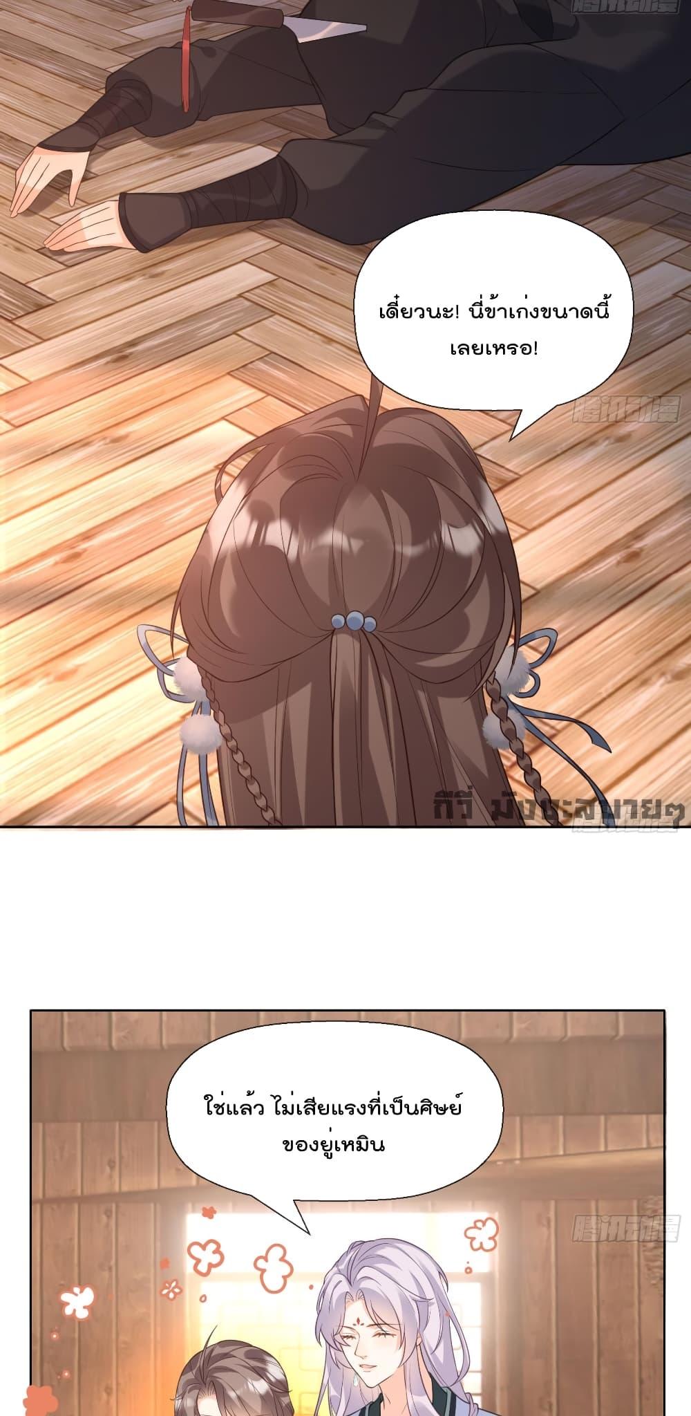 Manga-lc-com อ่านมังงะ อ่านการ์ตูน ออนไลน์ ฟรี My Secret Romance ตอนที่ 1 2 3 4 5 6 7 8 9 10 11 12 13 14 ฟรี ไม่มีโฆษณา Manga-lc - อ่าน มังงะ อ่าน การ์ตูน ออนไลน์ อ่านมังงะ ฟรี