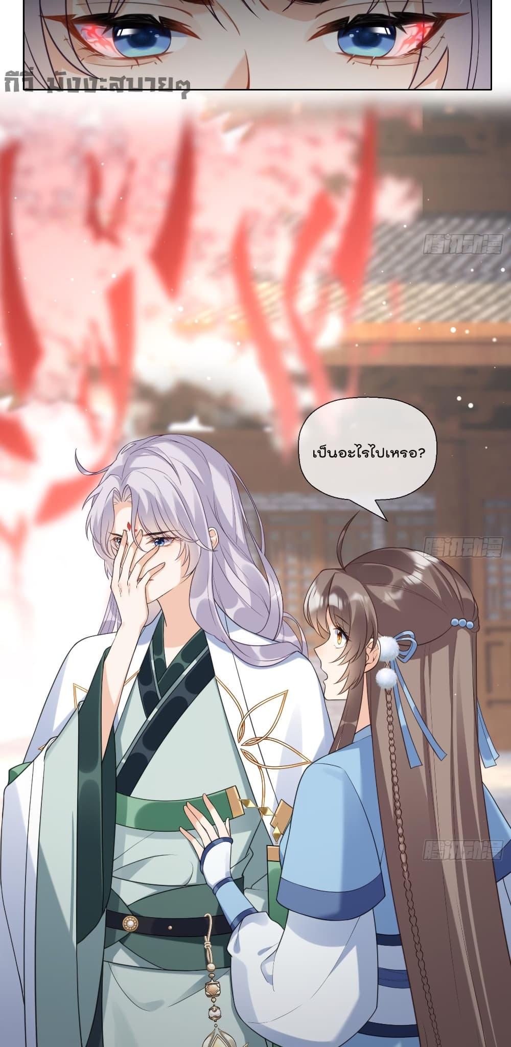 Manga-lc-com อ่านมังงะ อ่านการ์ตูน ออนไลน์ ฟรี My Secret Romance ตอนที่ 1 2 3 4 5 6 7 8 9 10 11 12 13 14 ฟรี ไม่มีโฆษณา Manga-lc - อ่าน มังงะ อ่าน การ์ตูน ออนไลน์ อ่านมังงะ ฟรี