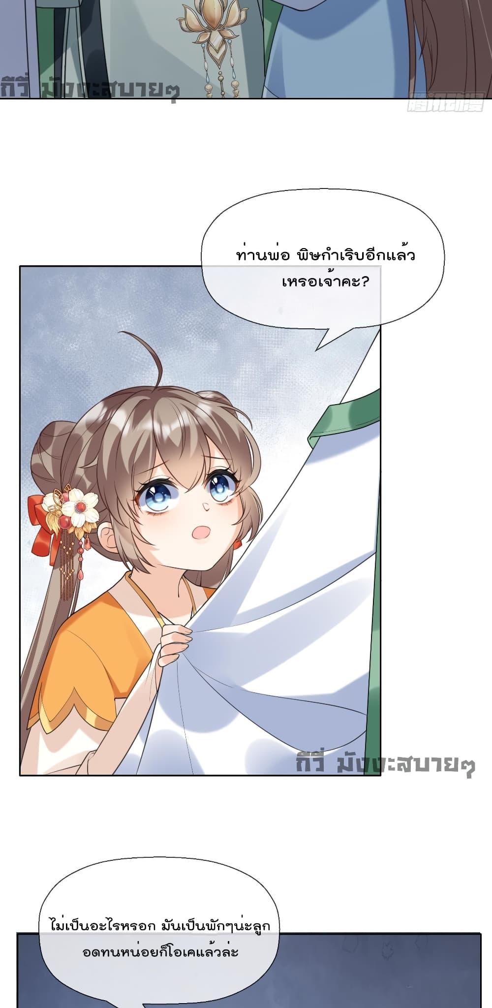 Manga-lc-com อ่านมังงะ อ่านการ์ตูน ออนไลน์ ฟรี My Secret Romance ตอนที่ 1 2 3 4 5 6 7 8 9 10 11 12 13 14 ฟรี ไม่มีโฆษณา Manga-lc - อ่าน มังงะ อ่าน การ์ตูน ออนไลน์ อ่านมังงะ ฟรี