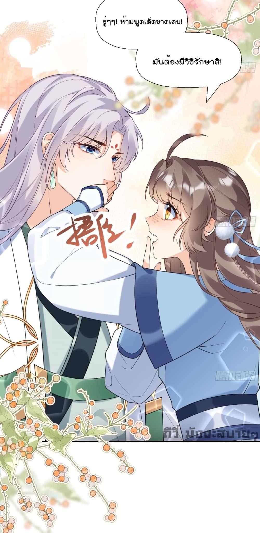 Manga-lc-com อ่านมังงะ อ่านการ์ตูน ออนไลน์ ฟรี My Secret Romance ตอนที่ 1 2 3 4 5 6 7 8 9 10 11 12 13 14 ฟรี ไม่มีโฆษณา Manga-lc - อ่าน มังงะ อ่าน การ์ตูน ออนไลน์ อ่านมังงะ ฟรี