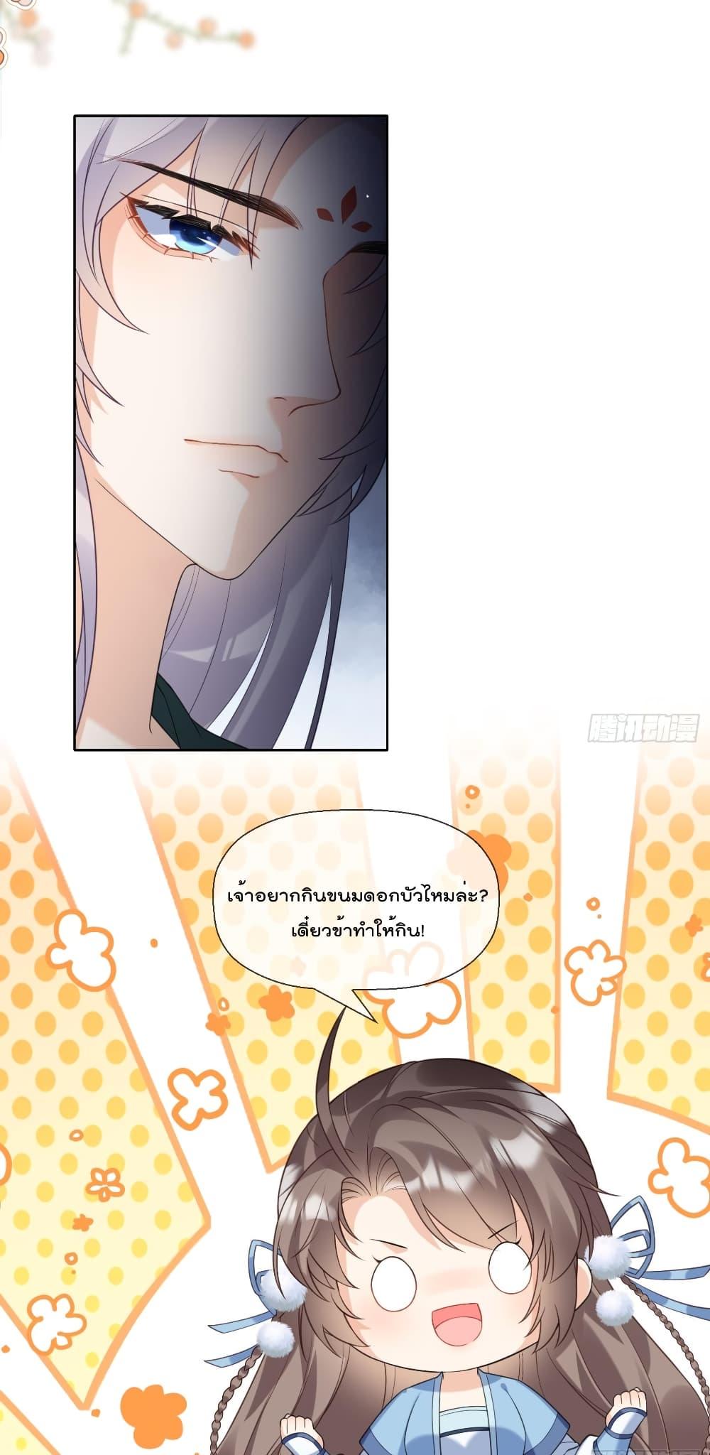 Manga-lc-com อ่านมังงะ อ่านการ์ตูน ออนไลน์ ฟรี My Secret Romance ตอนที่ 1 2 3 4 5 6 7 8 9 10 11 12 13 14 ฟรี ไม่มีโฆษณา Manga-lc - อ่าน มังงะ อ่าน การ์ตูน ออนไลน์ อ่านมังงะ ฟรี