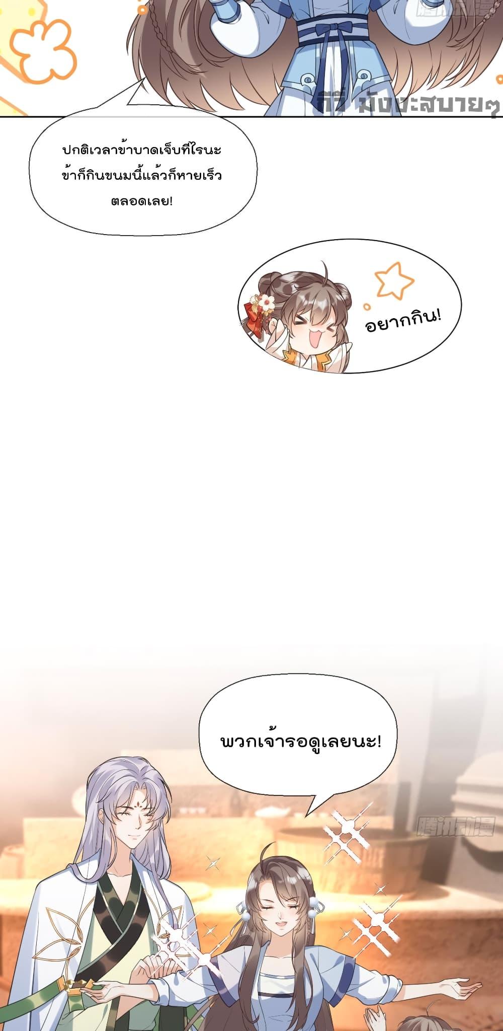 Manga-lc-com อ่านมังงะ อ่านการ์ตูน ออนไลน์ ฟรี My Secret Romance ตอนที่ 1 2 3 4 5 6 7 8 9 10 11 12 13 14 ฟรี ไม่มีโฆษณา Manga-lc - อ่าน มังงะ อ่าน การ์ตูน ออนไลน์ อ่านมังงะ ฟรี