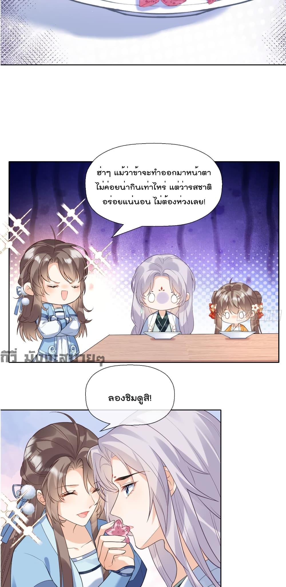 Manga-lc-com อ่านมังงะ อ่านการ์ตูน ออนไลน์ ฟรี My Secret Romance ตอนที่ 1 2 3 4 5 6 7 8 9 10 11 12 13 14 ฟรี ไม่มีโฆษณา Manga-lc - อ่าน มังงะ อ่าน การ์ตูน ออนไลน์ อ่านมังงะ ฟรี